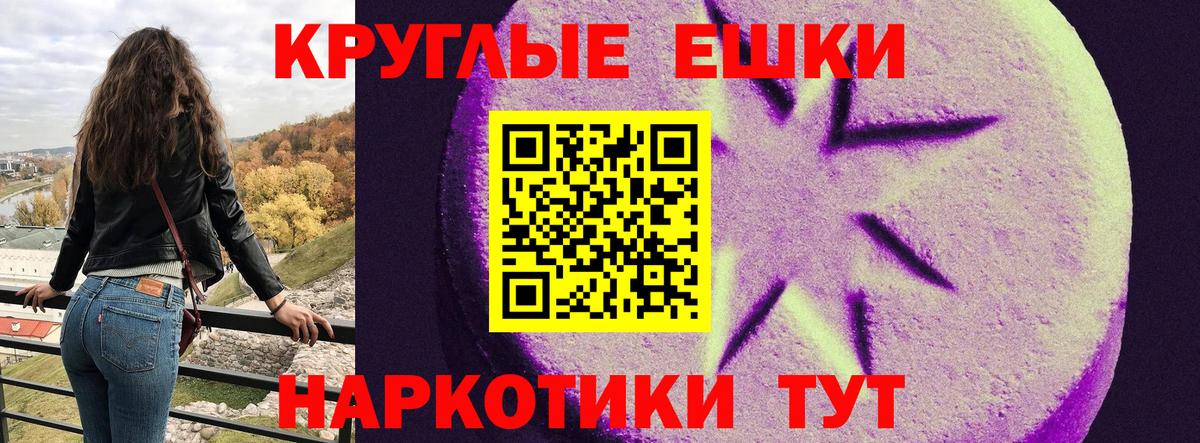 ЭКСТАЗИ Дубай  Вход с VPN  дарк нет какой сайт  Черногорск  ЭКСТАЗИ DUBAI 