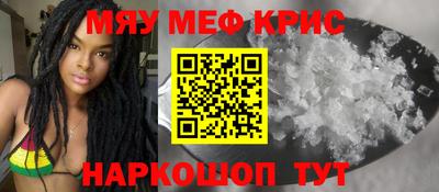 кокаин колумбия Гусев