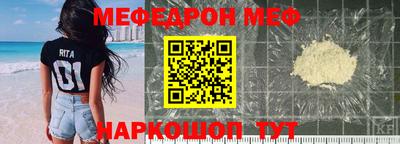 сатива Гусиноозёрск