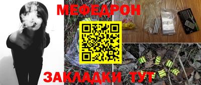 ешки Гусь-Хрустальный