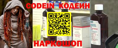 кокаин колумбия Гусев