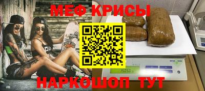 ешки Гусь-Хрустальный