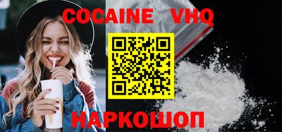 сатива Гусиноозёрск