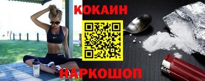 ешки Гусь-Хрустальный