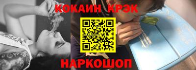 ешки Гусь-Хрустальный