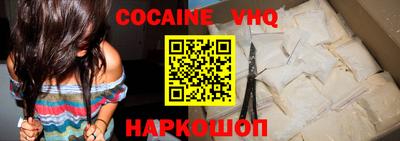 сатива Гусиноозёрск