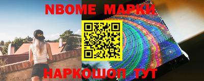 кокаин колумбия Гусев