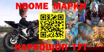 кокаин колумбия Гусев