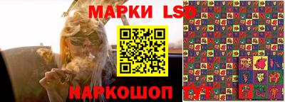 ешки Гусь-Хрустальный