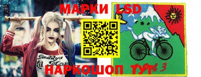 кокаин колумбия Гусев