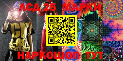 кокаин колумбия Гусев