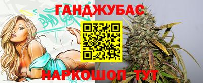 кокаин колумбия Гусев