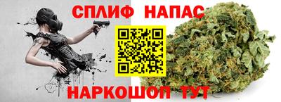 ешки Гусь-Хрустальный