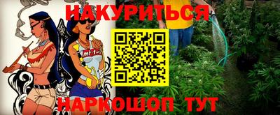 ешки Гусь-Хрустальный
