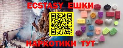 кокаин колумбия Гусев