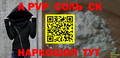 кокаин колумбия Гусев