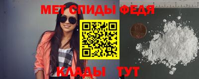 сатива Гусиноозёрск