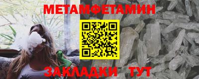 кокаин колумбия Гусев