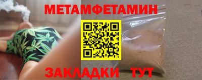 кокаин колумбия Гусев