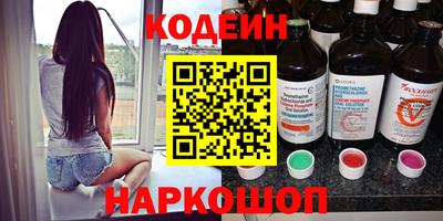 кокаин колумбия Гусев