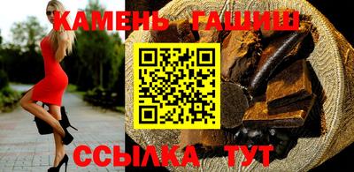 ешки Гусь-Хрустальный
