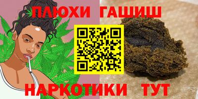 ешки Гусь-Хрустальный