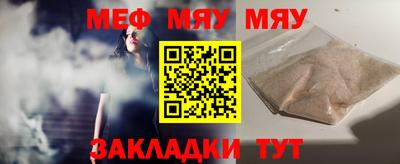ешки Гусь-Хрустальный